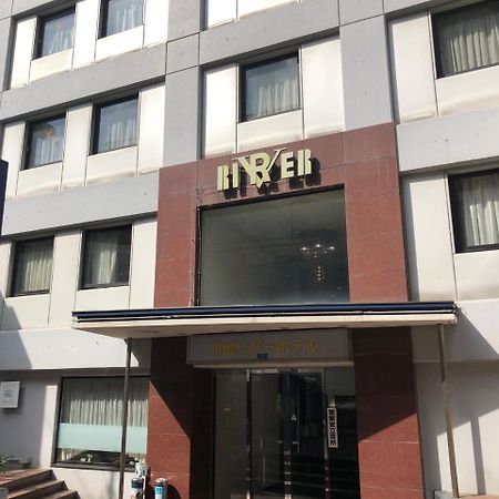 Kawasaki River Hotel Buitenkant foto