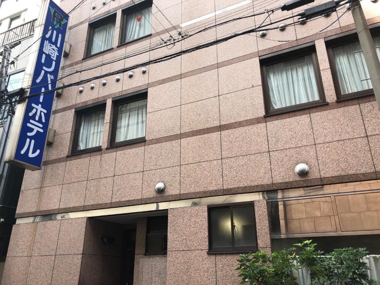Kawasaki River Hotel Buitenkant foto